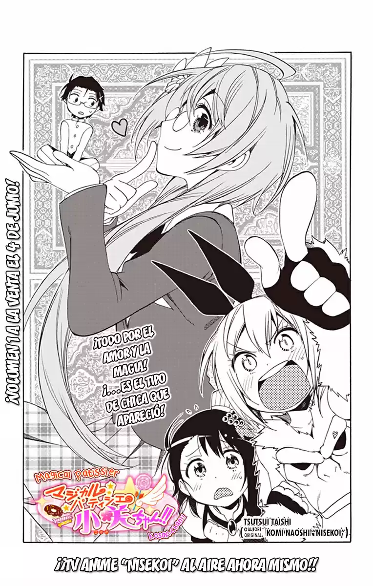 Magical Pâtissière Kosaki-chan!! - Capítulo 8 - Página 3 - LectorTMOo