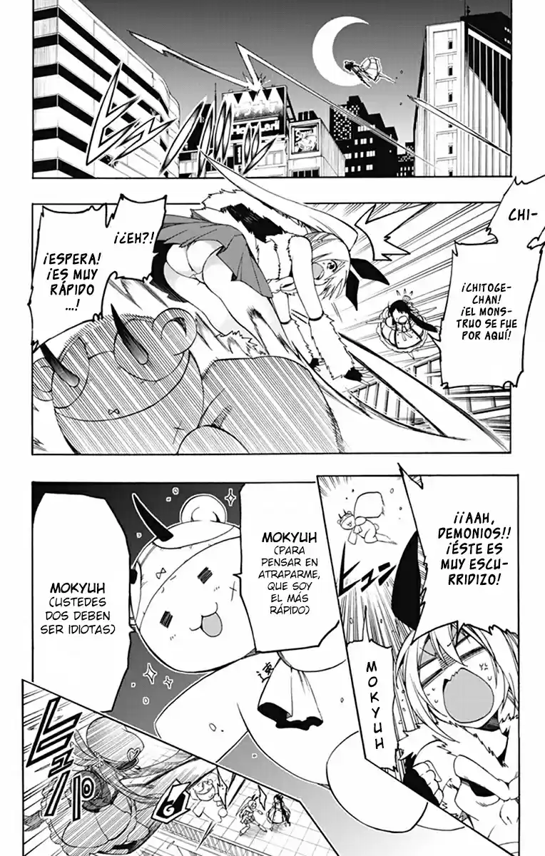 Magical Pâtissière Kosaki-chan!! - Capítulo 8 - Página 4 - LectorTMOo