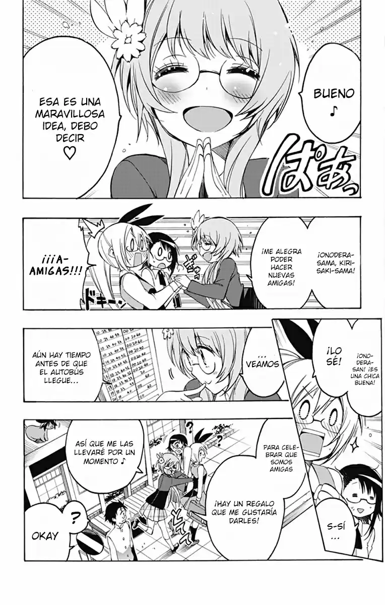 Magical Pâtissière Kosaki-chan!! - Capítulo 8 - Página 12 - LectorTMOo