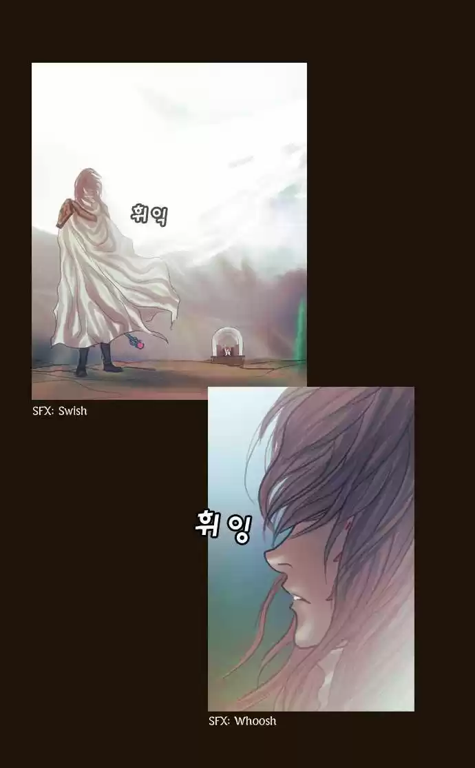 Magician (KIM Sarae) - Capítulo 104 - Página 13 - LectorTMOo