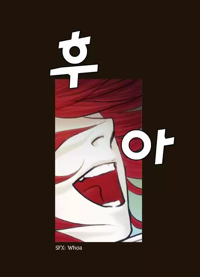 Magician (KIM Sarae) - Capítulo 104 - Página 29 - LectorTMOo