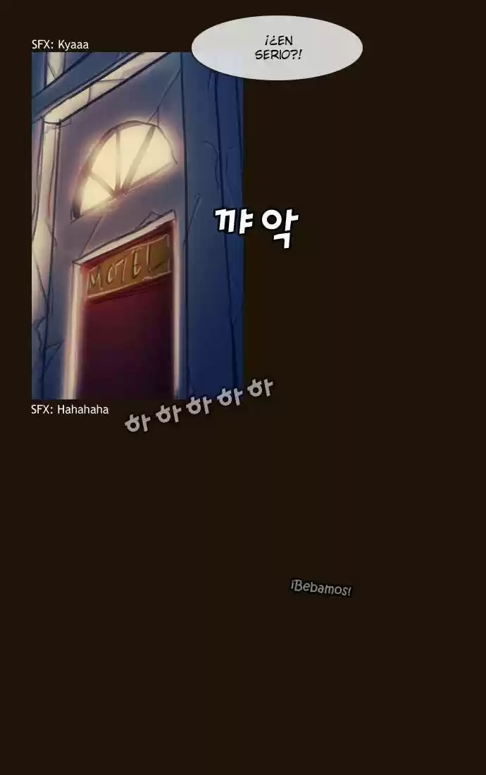 Magician (KIM Sarae) - Capítulo 108 - Página 26 - LectorTMOo