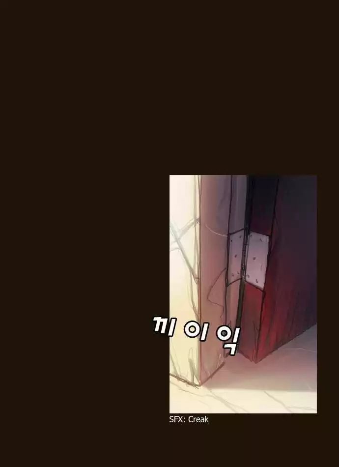 Magician (KIM Sarae) - Capítulo 109 - Página 4 - LectorTMOo