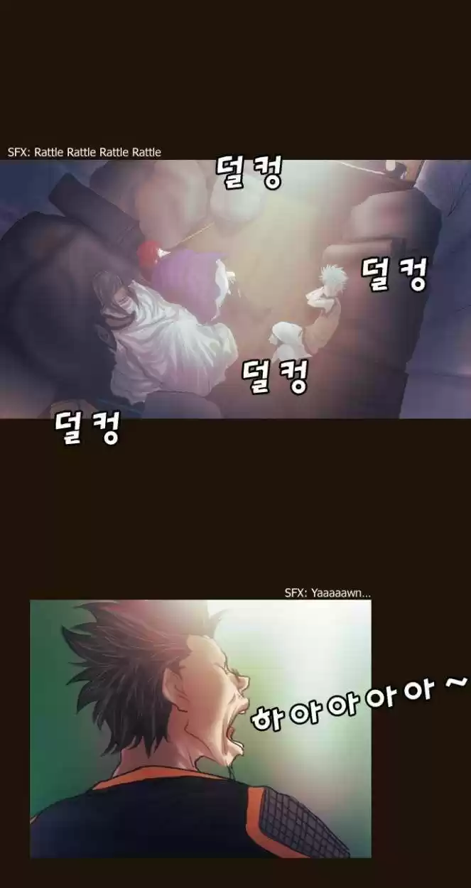 Magician (KIM Sarae) - Capítulo 109 - Página 20 - LectorTMOo