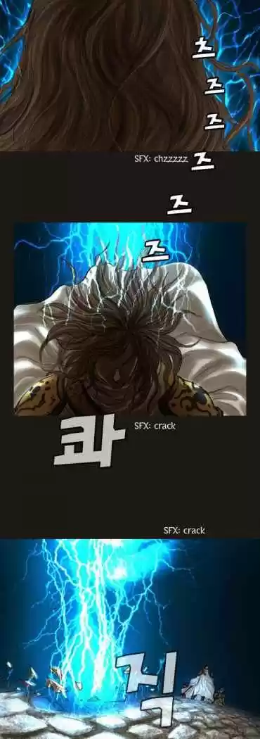 Magician (KIM Sarae) - Capítulo 16 - Página 14 - LectorTMOo