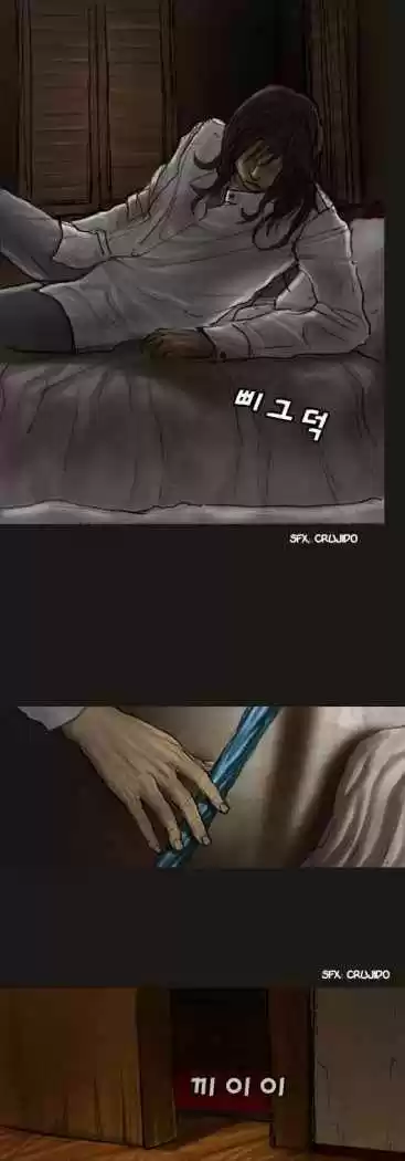 Magician (KIM Sarae) - Capítulo 20 - Página 28 - LectorTMOo