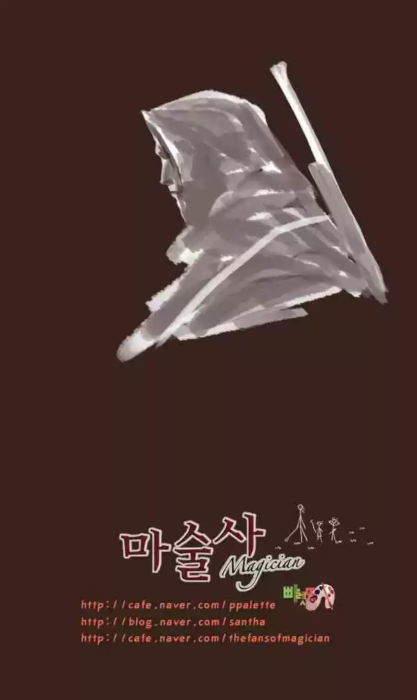 Magician (KIM Sarae) - Capítulo 54 - Página 30 - LectorTMOo