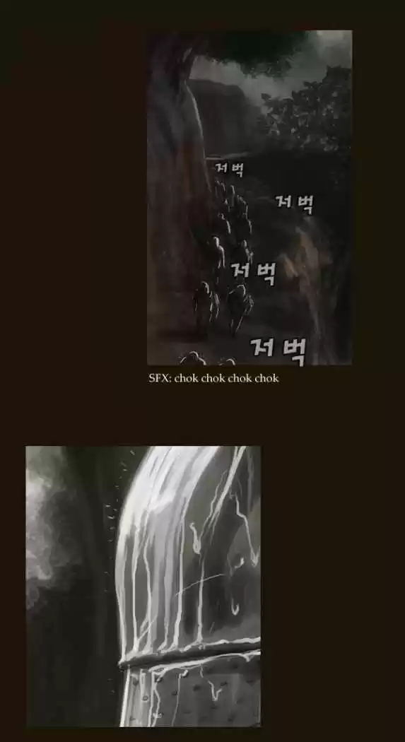 Magician (KIM Sarae) - Capítulo 58 - Página 4 - LectorTMOo