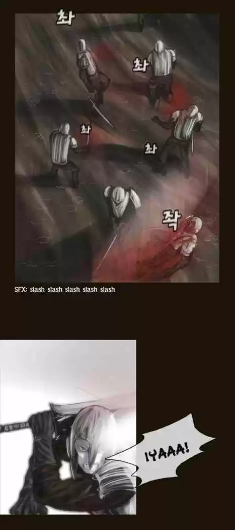 Magician (KIM Sarae) - Capítulo 59 - Página 5 - LectorTMOo