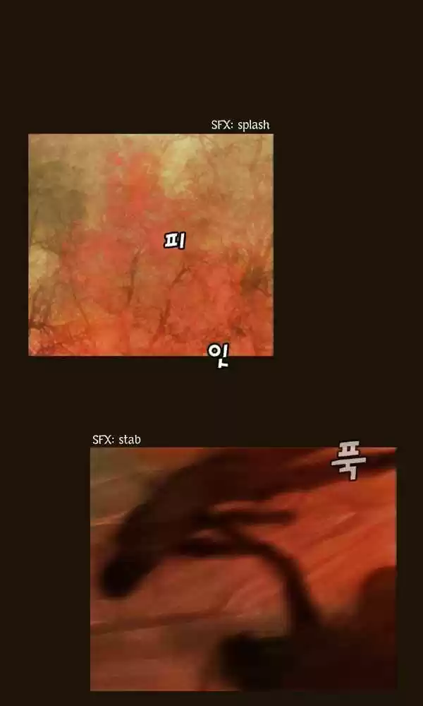 Magician (KIM Sarae) - Capítulo 63 - Página 21 - LectorTMOo