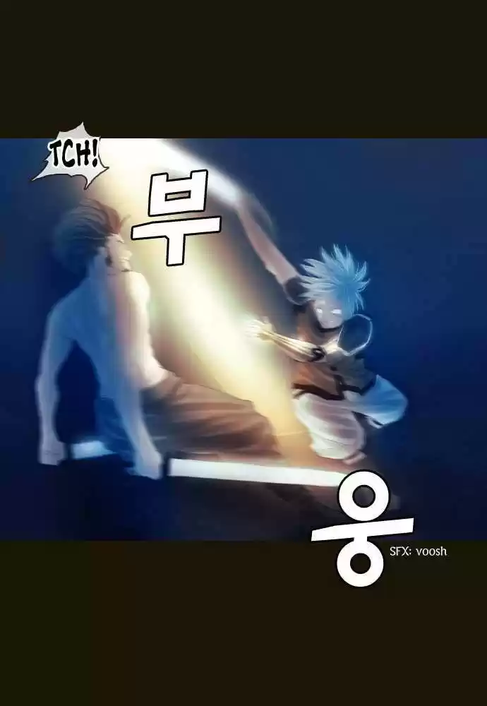 Magician (KIM Sarae) - Capítulo 83 - Página 10 - LectorTMOo