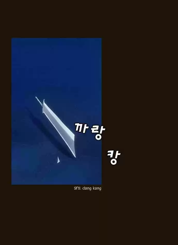 Magician (KIM Sarae) - Capítulo 91 - Página 19 - LectorTMOo