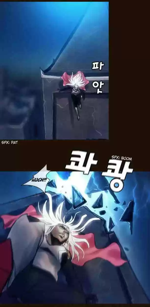 Magician (KIM Sarae) - Capítulo 97 - Página 16 - LectorTMOo