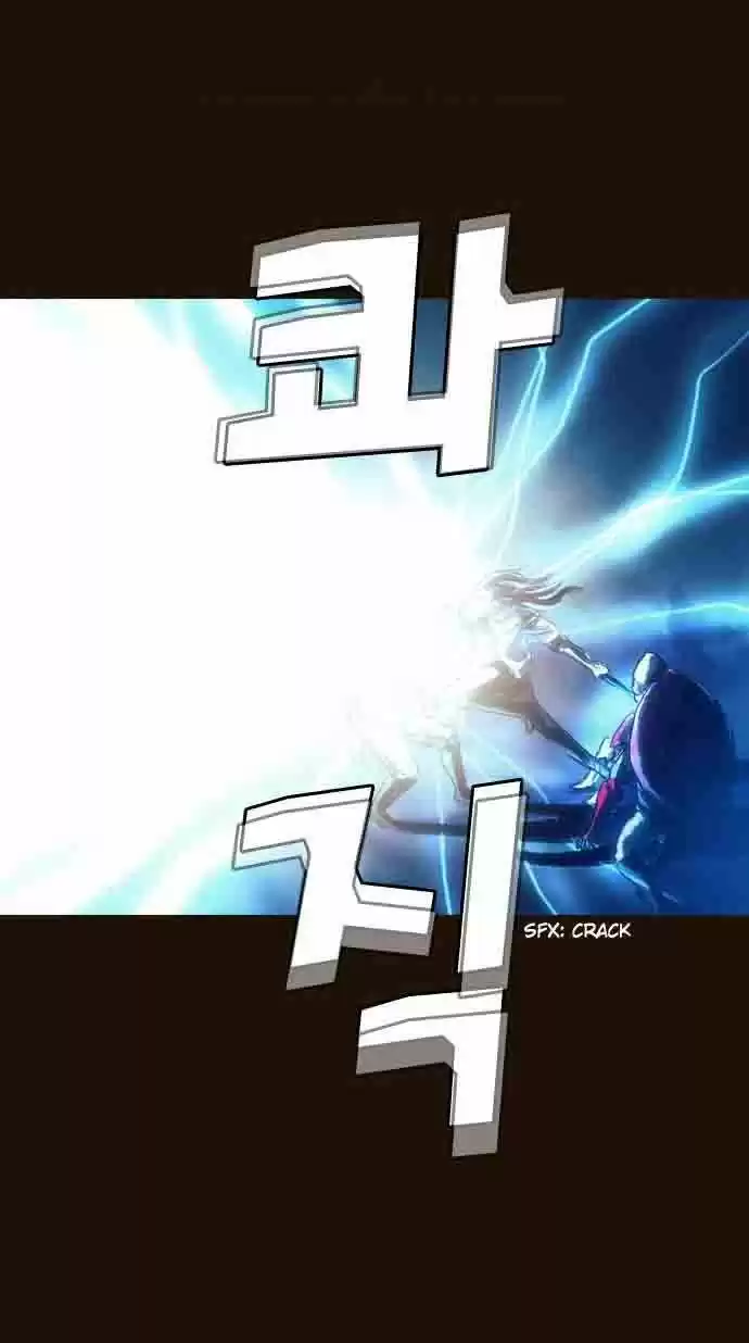 Magician (KIM Sarae) - Capítulo 98 - Página 24 - LectorTMOo