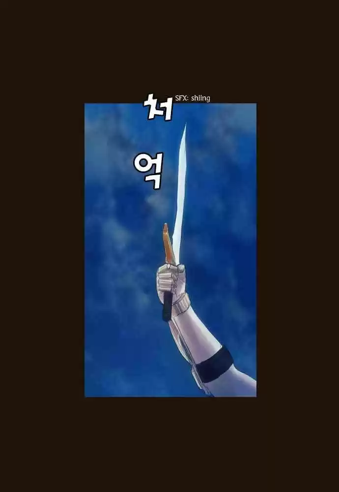 Magician - Capítulo 92 - Página 12 - LectorTMOo