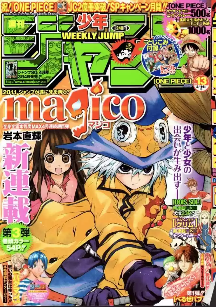 Magico - Capítulo 1 - Página 2 - LectorTMOo