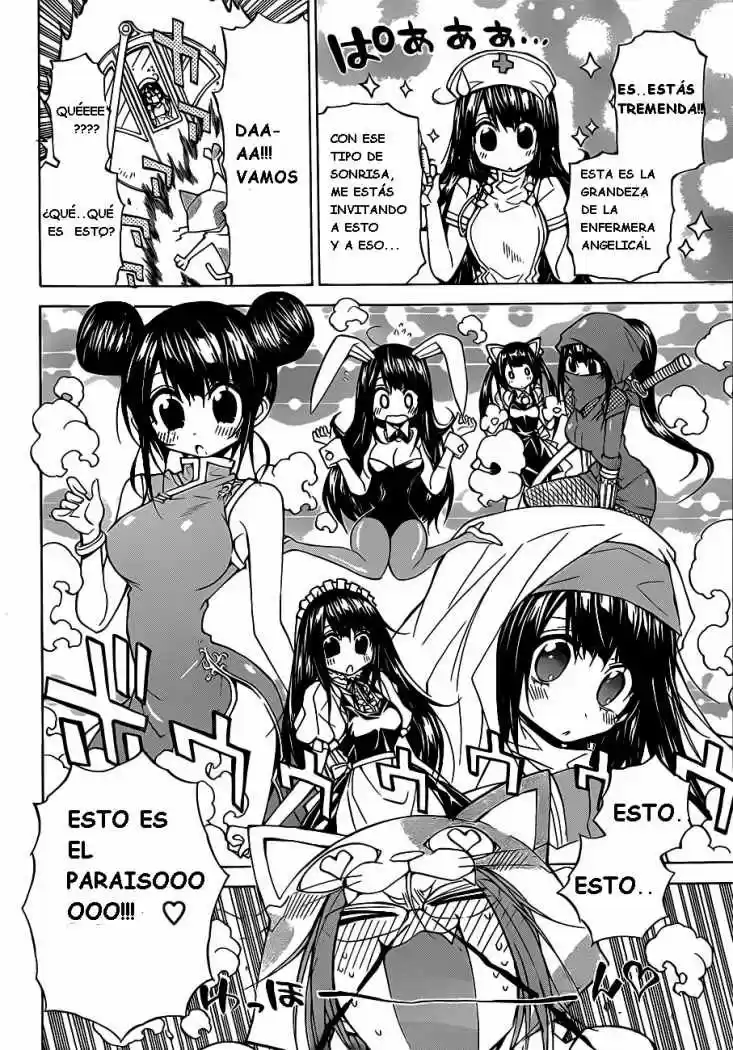 Magico - Capítulo 58 - Página 4 - LectorTMOo