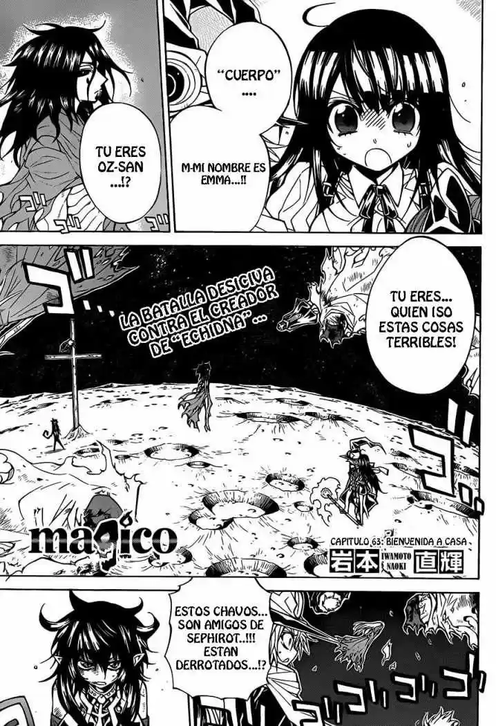 Magico - Capítulo 63 - Página 1 - LectorTMOo