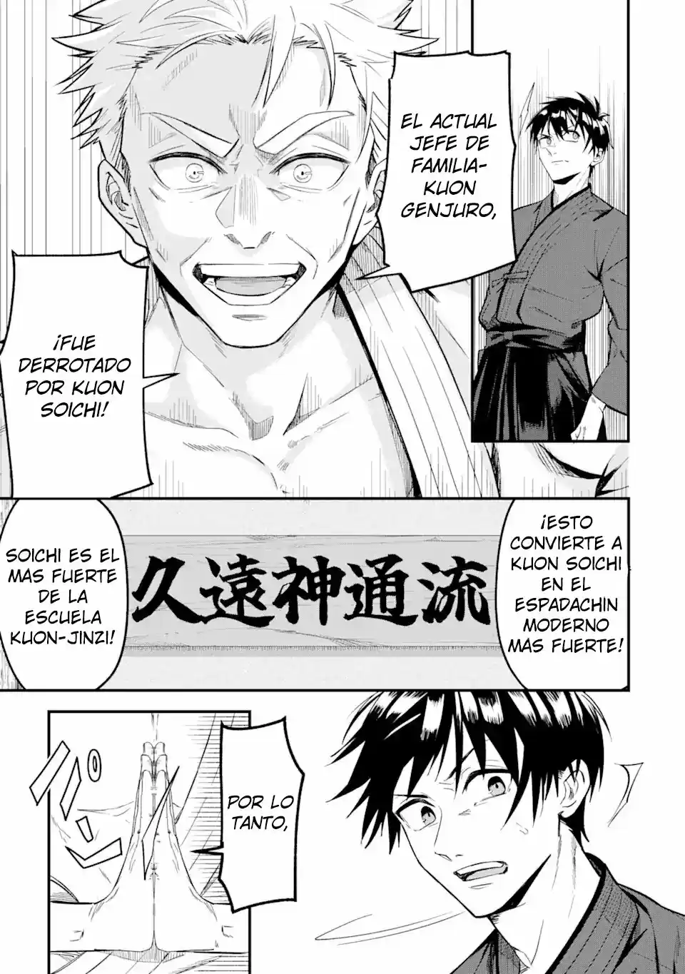 Magika Technica ~Gendai Saikyou Kenshi Ga Yuku VRMMO Sentouroku~ - Capítulo 1 - Página 10 - LectorTMOo