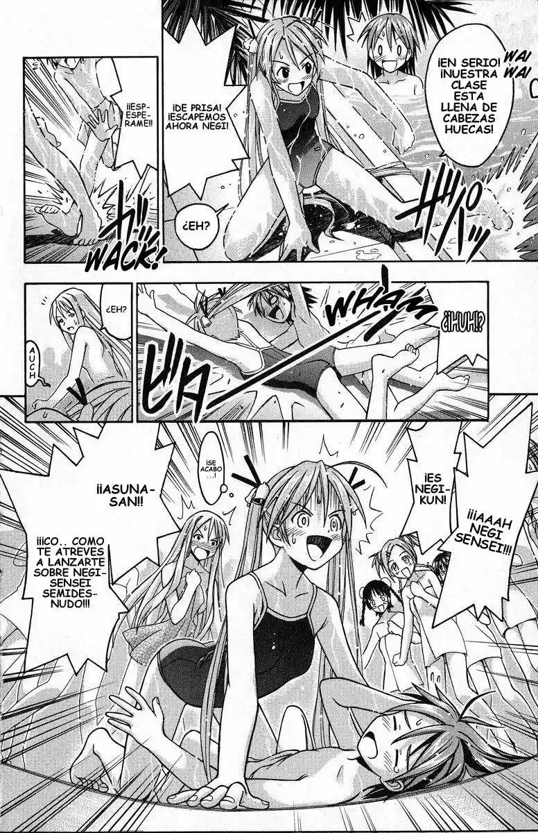 Magister Megi Magi - Capítulo 3 - Página 17 - LectorTMOo