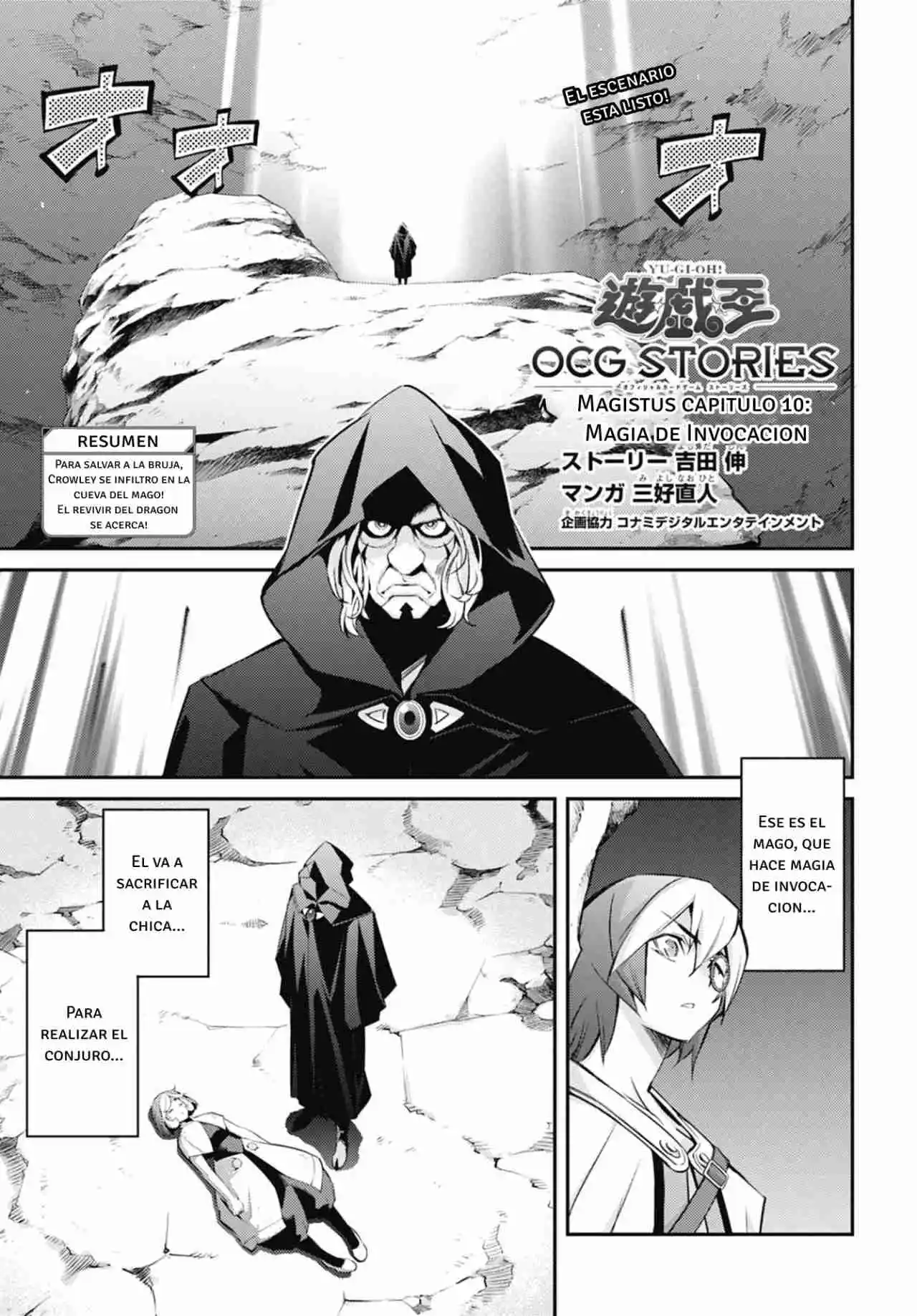 Magistus - Capítulo 10 - Página 1 - LectorTMOo