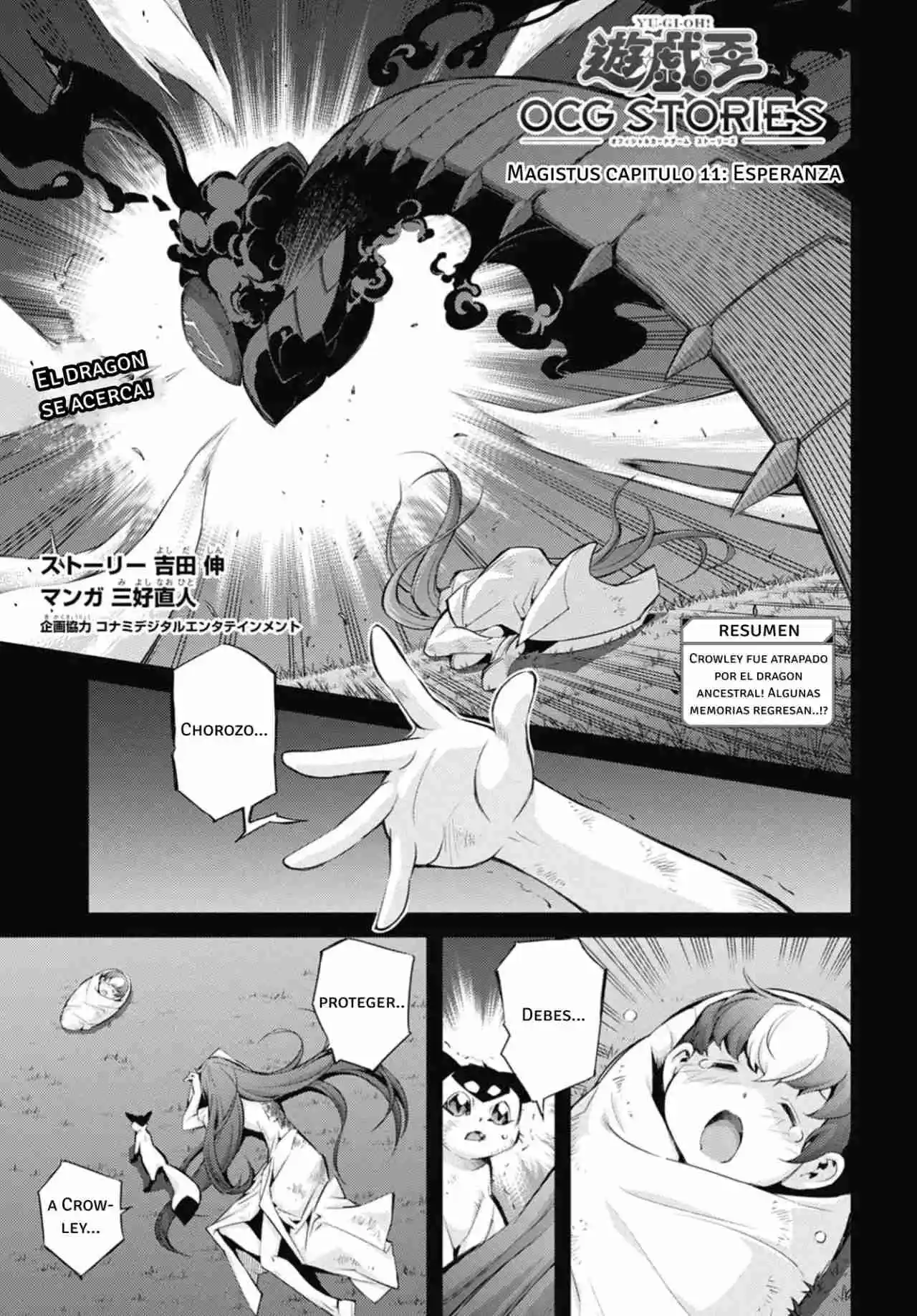 Magistus - Capítulo 11 - Página 1 - LectorTMOo