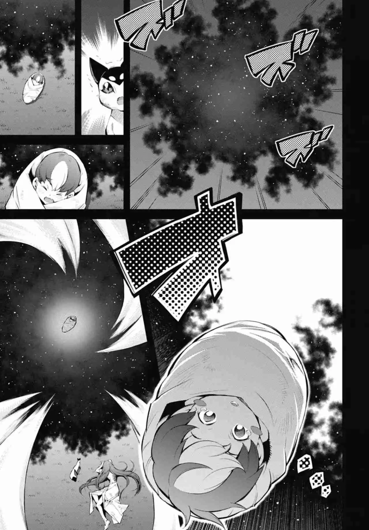 Magistus - Capítulo 11 - Página 3 - LectorTMOo