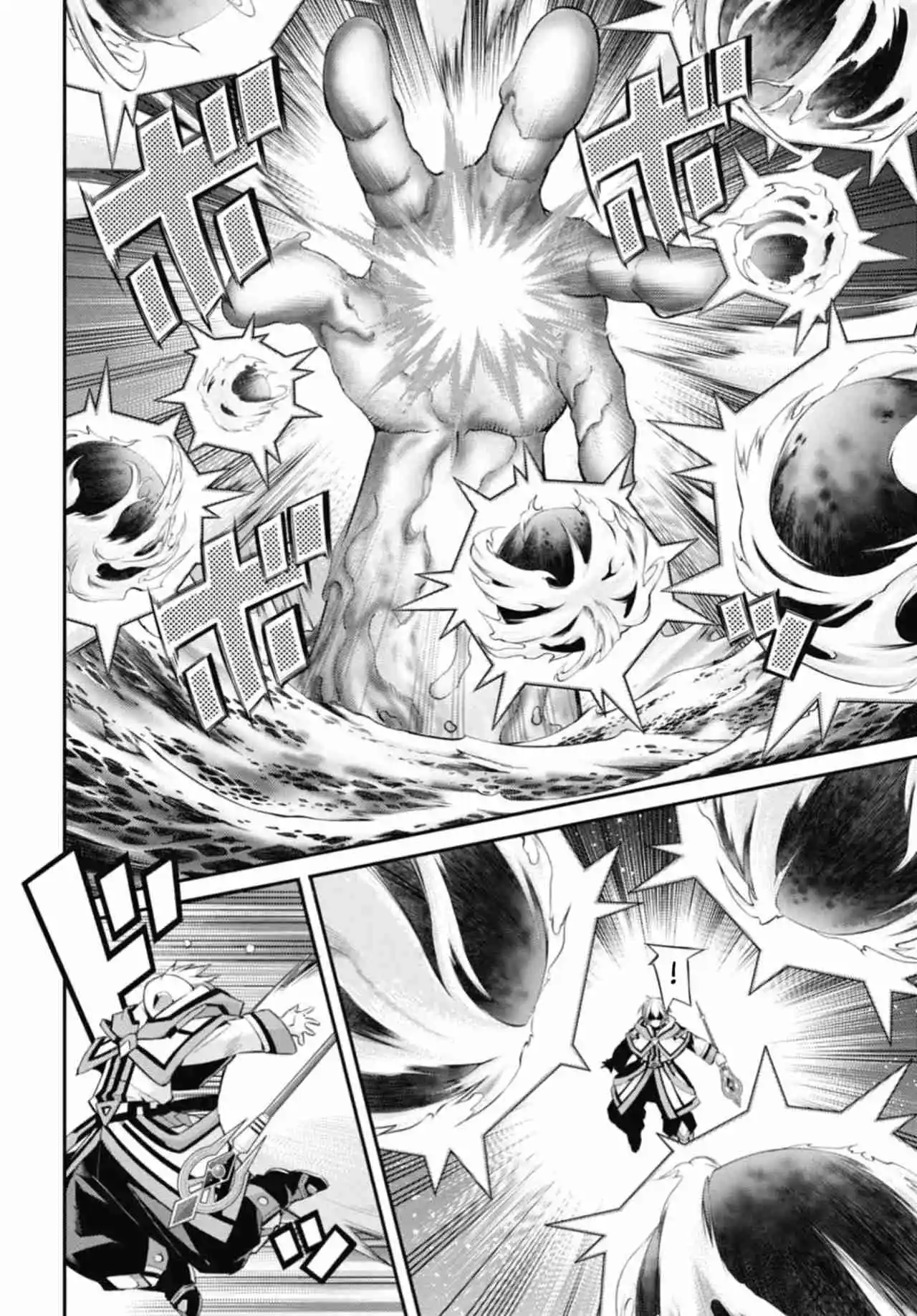 Magistus - Capítulo 12 - Página 24 - LectorTMOo