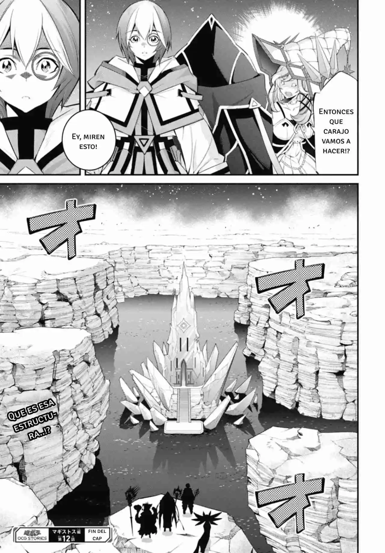 Magistus - Capítulo 12 - Página 29 - LectorTMOo
