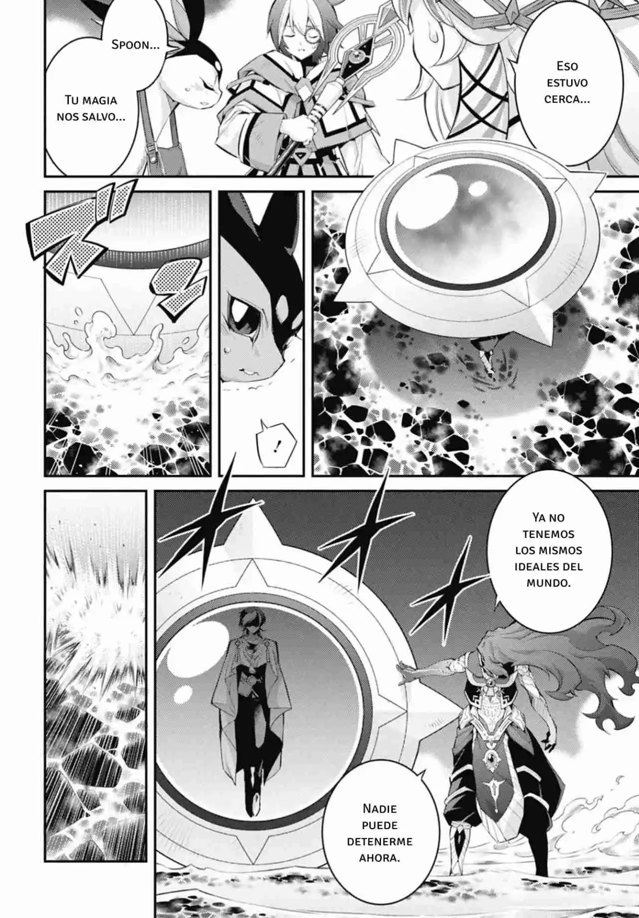 Magistus - Capítulo 13 - Página 6 - LectorTMOo