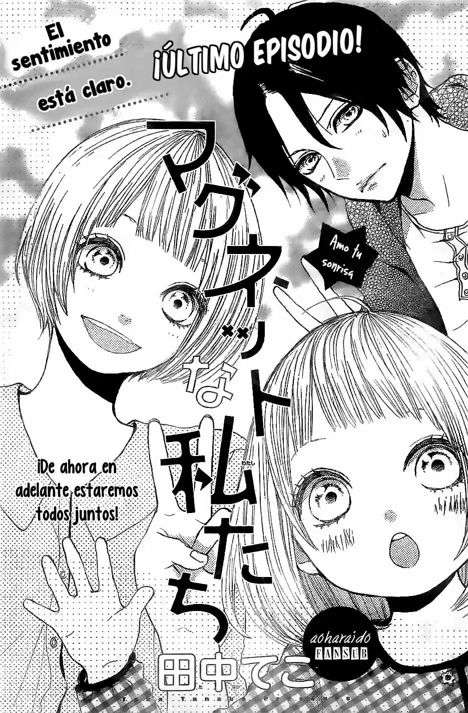 Magnet Na Watashitachi - Capítulo 6 - Página 3 - LectorTMOo