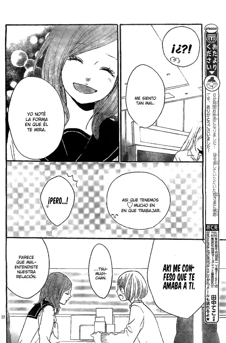 Magnet Na Watashitachi - Capítulo 6 - Página 24 - LectorTMOo