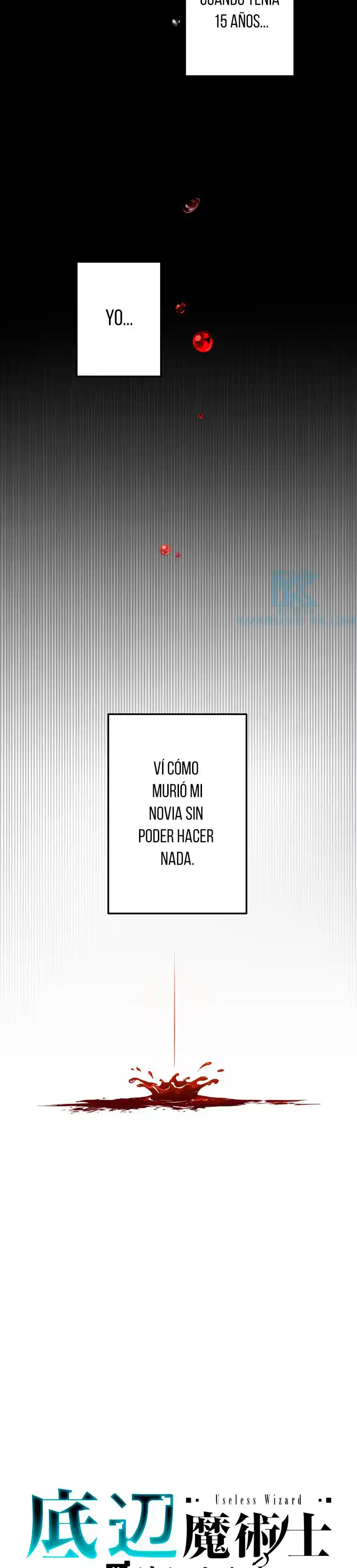 Mago Inferior ~ Reiniciar Con Habilidades Artesanales ~ - Capítulo 1 - Página 10 - LectorTMOo