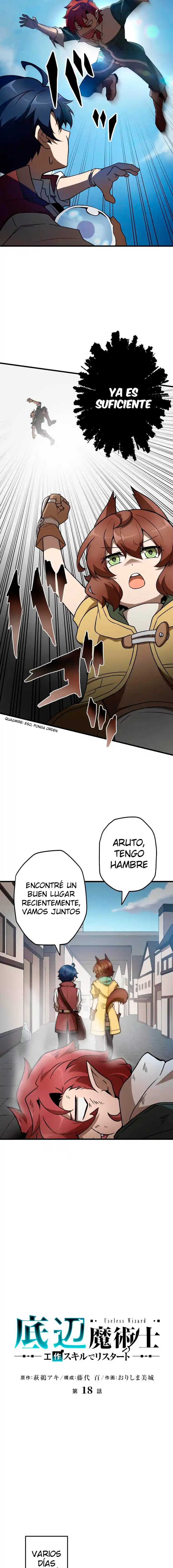 Mago Inferior ~ Reiniciar Con Habilidades Artesanales ~ - Capítulo 18 - Página 4 - LectorTMOo