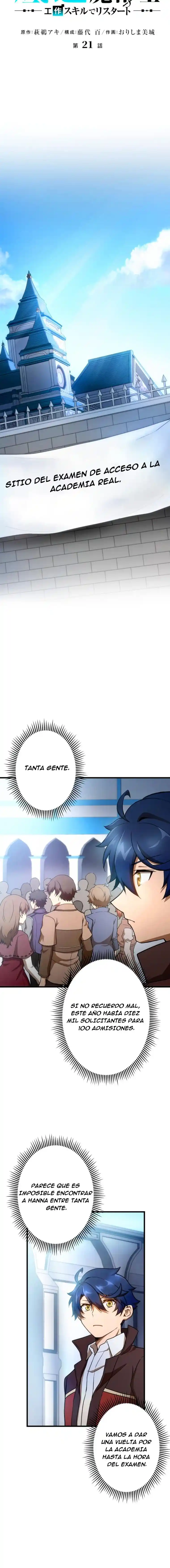 Mago Inferior ~ Reiniciar Con Habilidades Artesanales ~ - Capítulo 21 - Página 5 - LectorTMOo