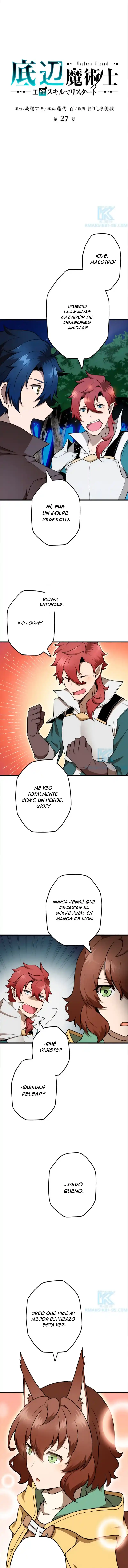 Mago Inferior ~ Reiniciar Con Habilidades Artesanales ~ - Capítulo 27 - Página 4 - LectorTMOo