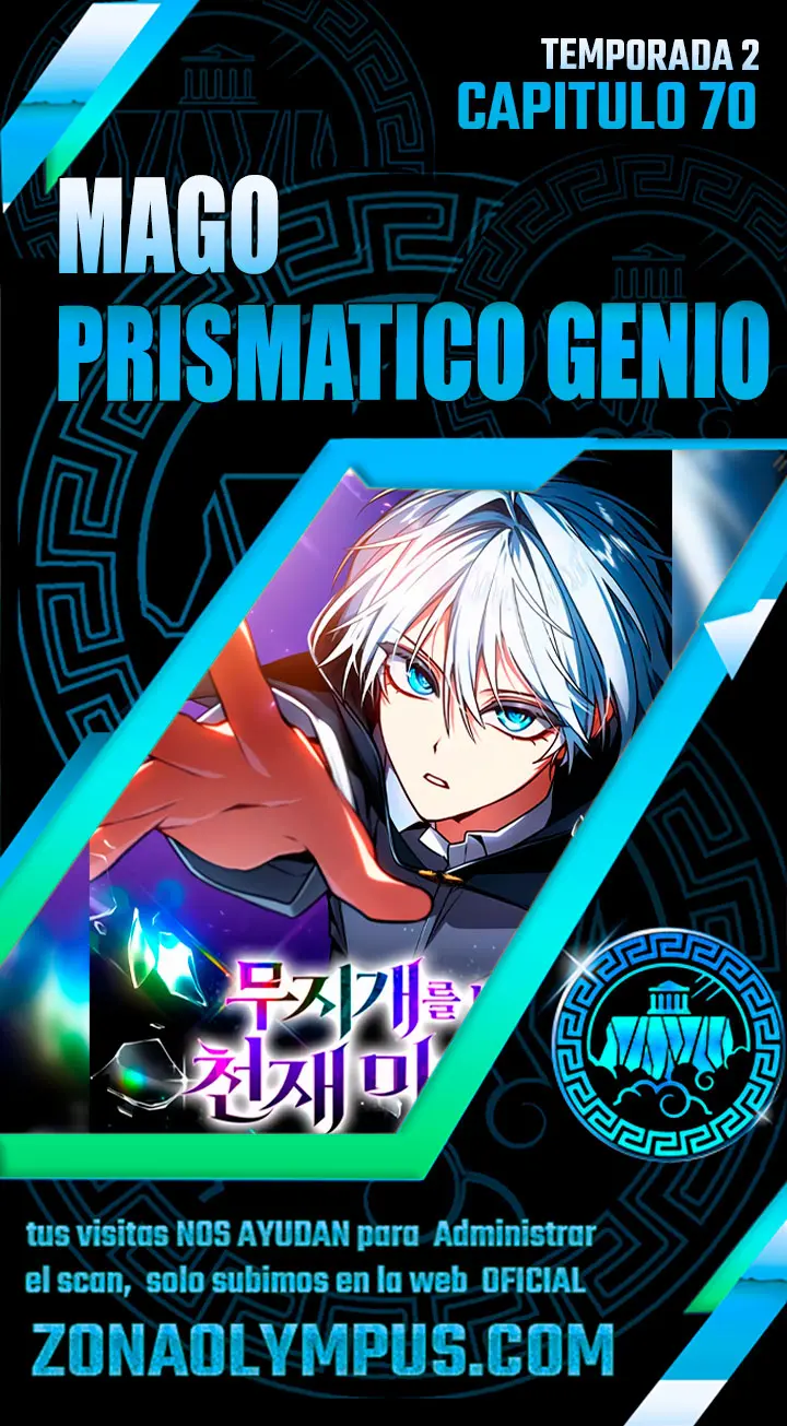 Mago Prismático Genio - Capítulo 70 - Página 1 - LectorTMOo