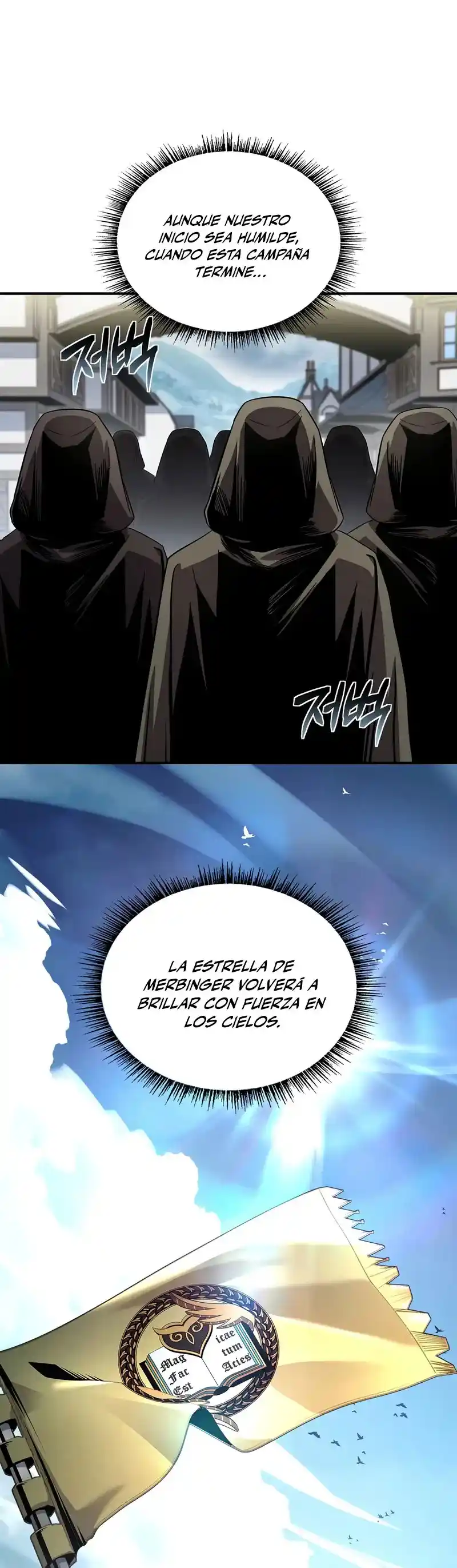 Mago Traga-talentos - Capítulo 113 - Página 17 - LectorTMOo