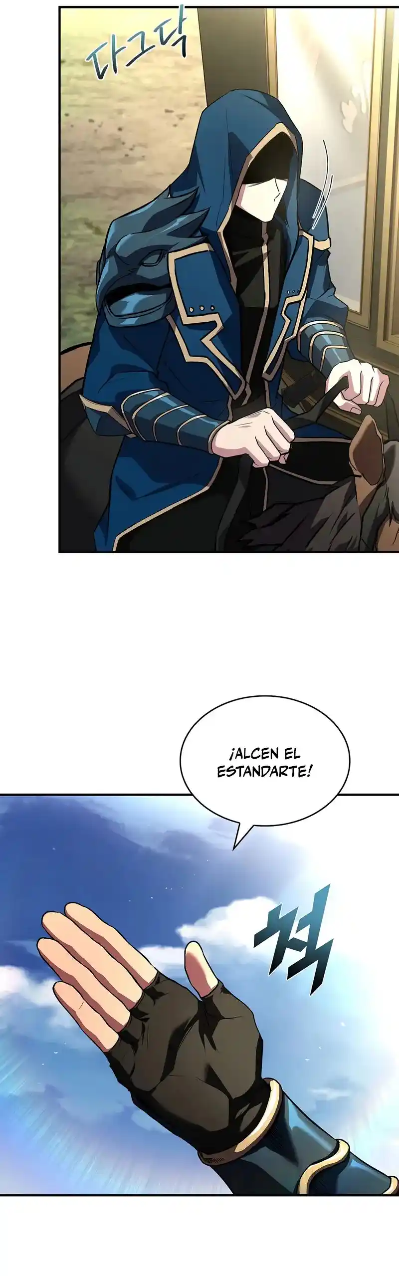 Mago Traga-talentos - Capítulo 114 - Página 24 - LectorTMOo