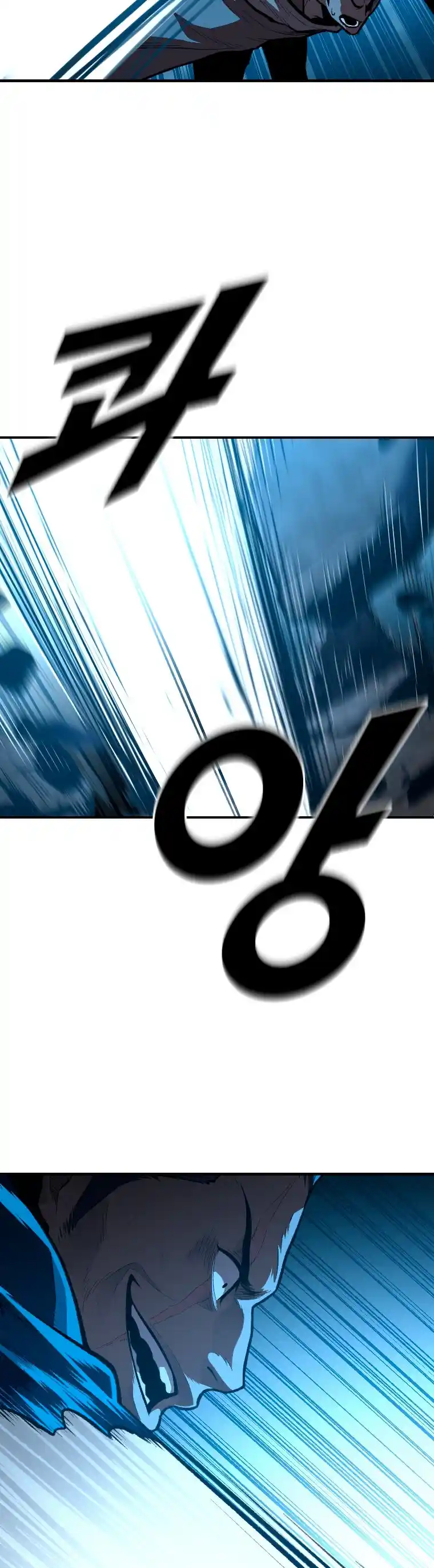 Mago Traga-talentos - Capítulo 31 - Página 33 - LectorTMOo