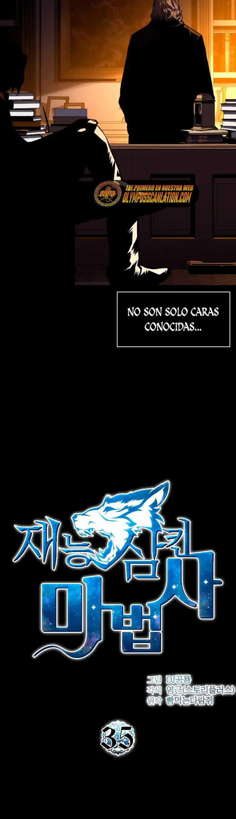 Mago Traga-talentos - Capítulo 35 - Página 7 - LectorTMOo