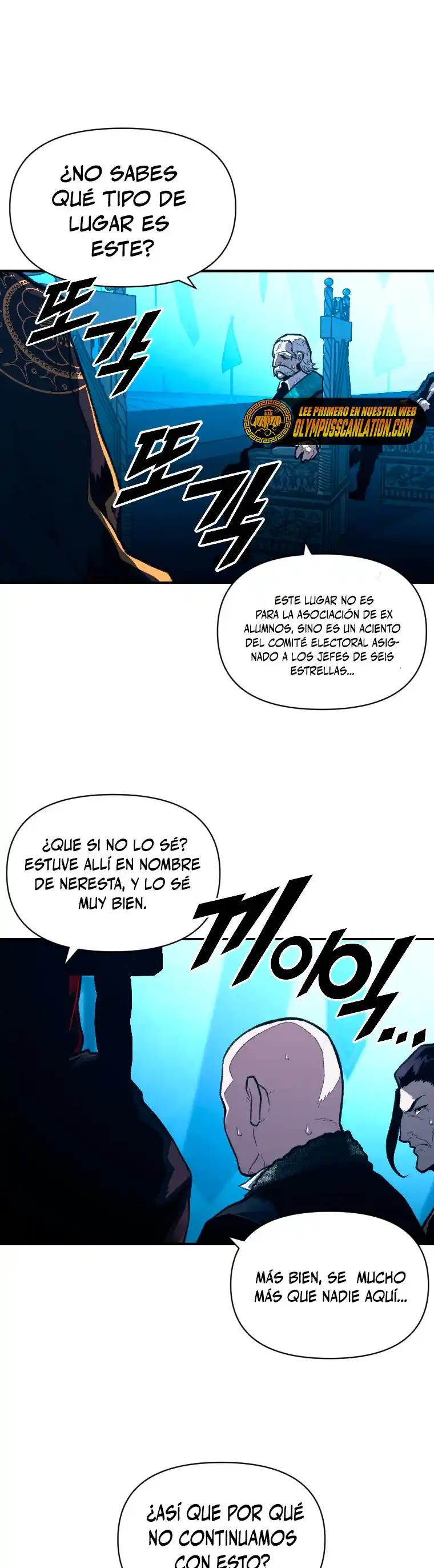 Mago Traga-talentos - Capítulo 36 - Página 18 - LectorTMOo