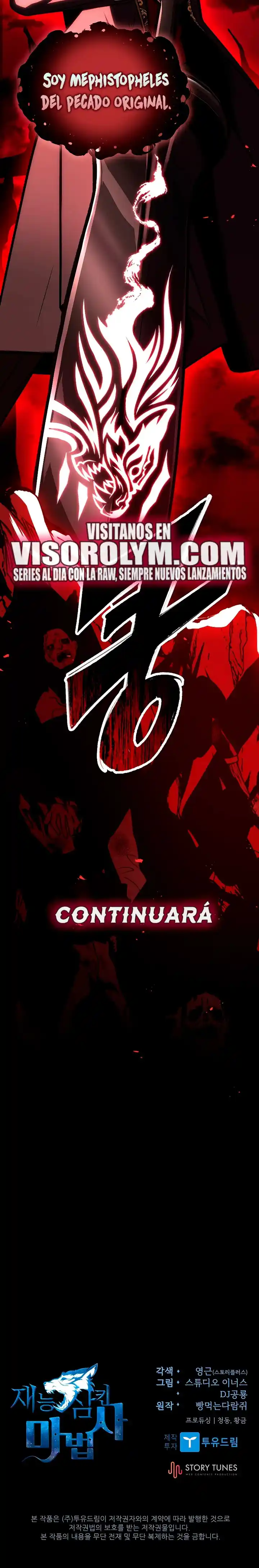 Mago Traga-talentos - Capítulo 68 - Página 29 - LectorTMOo