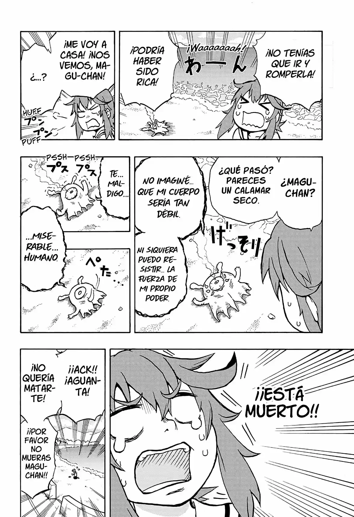 Magu-chan: Dios De La Destrucción - Capítulo 1 - Página 17 - LectorTMOo
