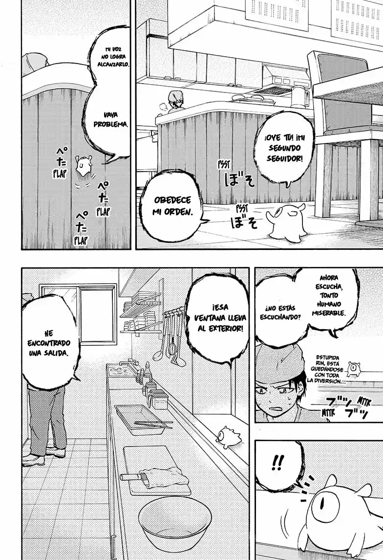 Magu-chan: Dios De La Destrucción - Capítulo 10 - Página 12 - LectorTMOo