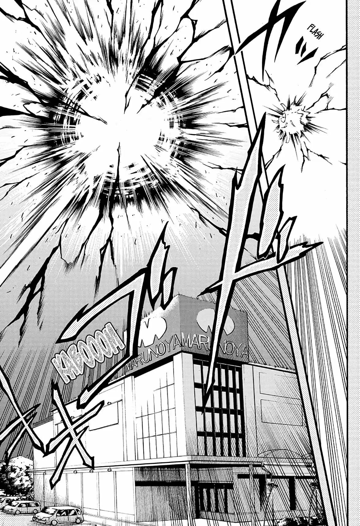 Magu-chan: Dios De La Destrucción - Capítulo 2 - Página 21 - LectorTMOo