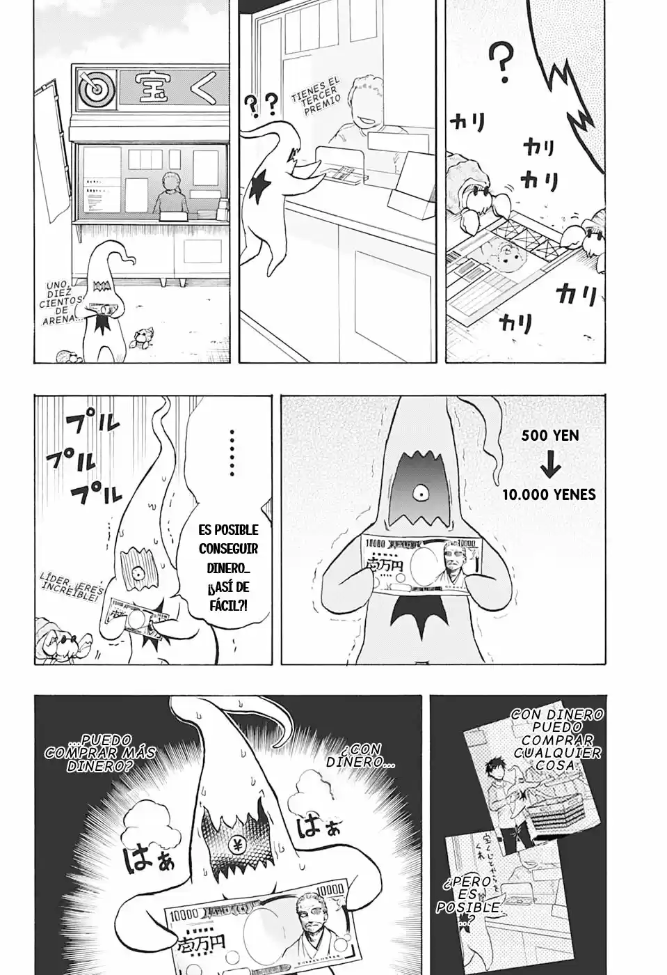 Magu-chan: Dios De La Destrucción - Capítulo 23 - Página 8 - LectorTMOo
