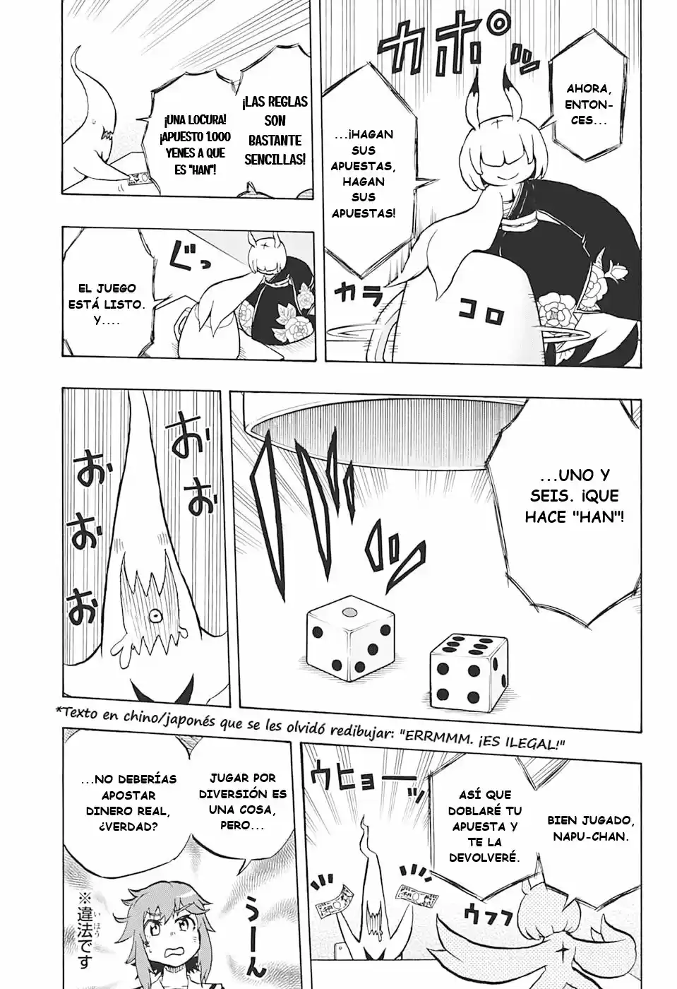 Magu-chan: Dios De La Destrucción - Capítulo 23 - Página 13 - LectorTMOo