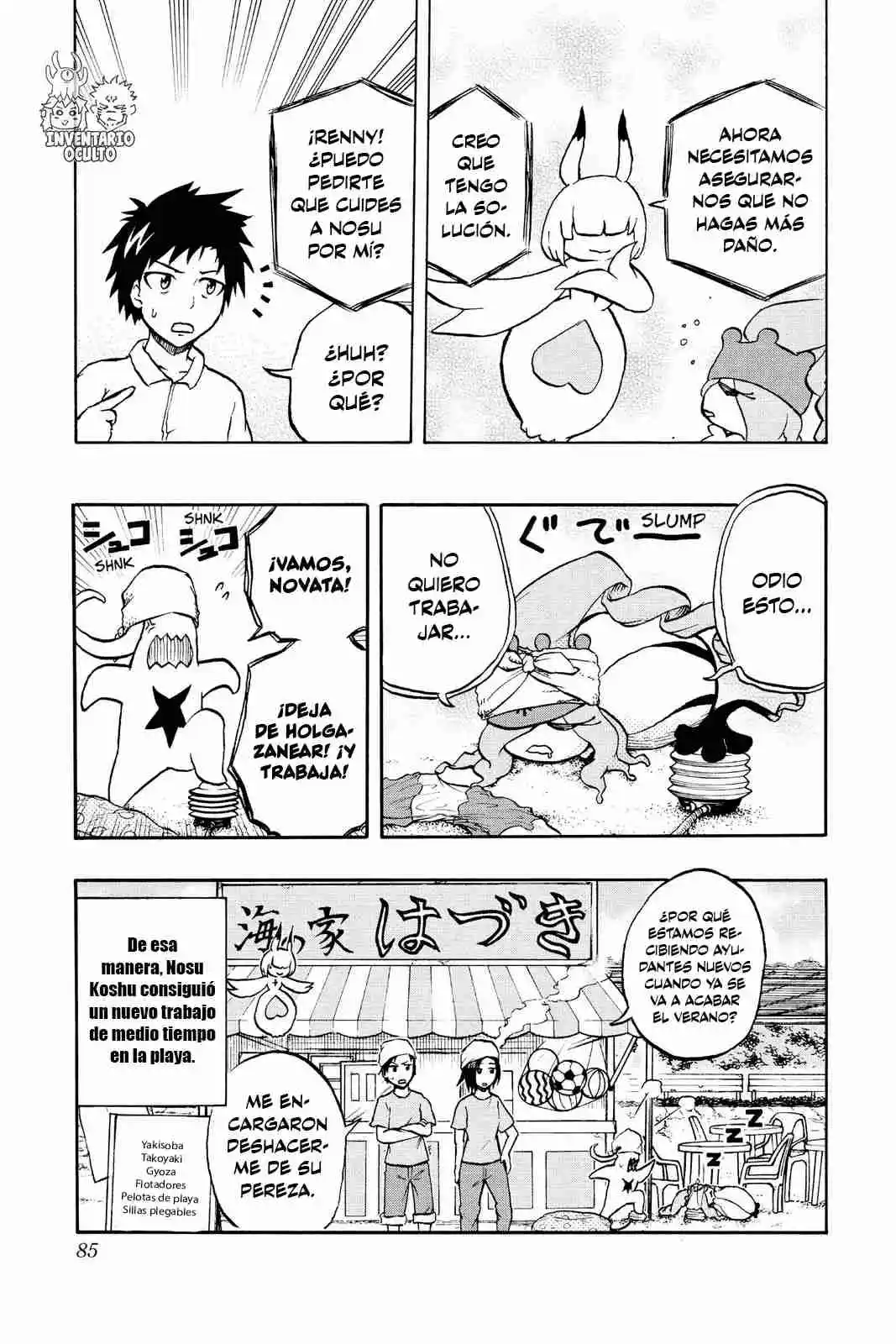 Magu-chan: Dios De La Destrucción - Capítulo 56 - Página 20 - LectorTMOo