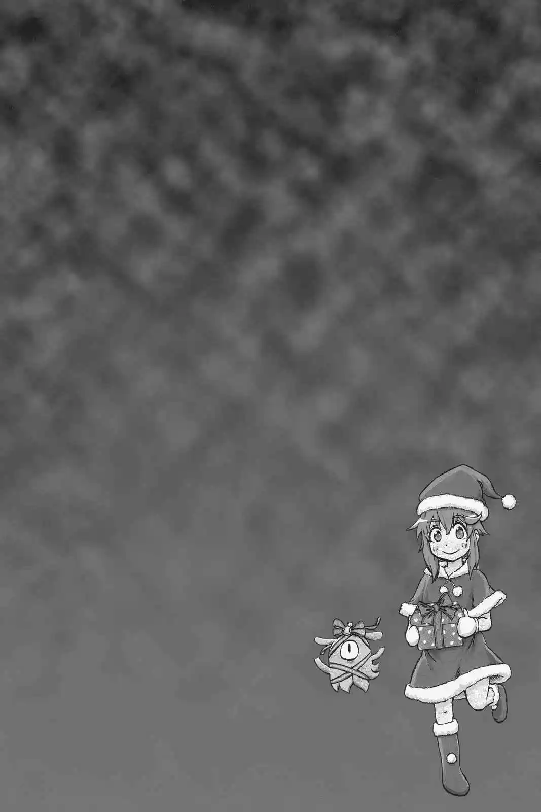 Magu-chan: Dios De La Destrucción - Capítulo 62 - Página 4 - LectorTMOo
